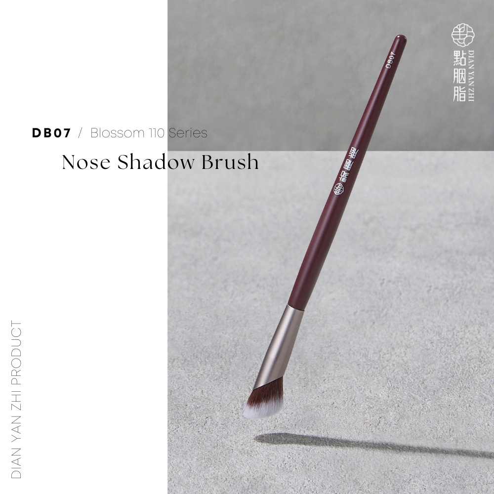 點胭脂｜繁花似錦壹壹零 / 鼻影刷