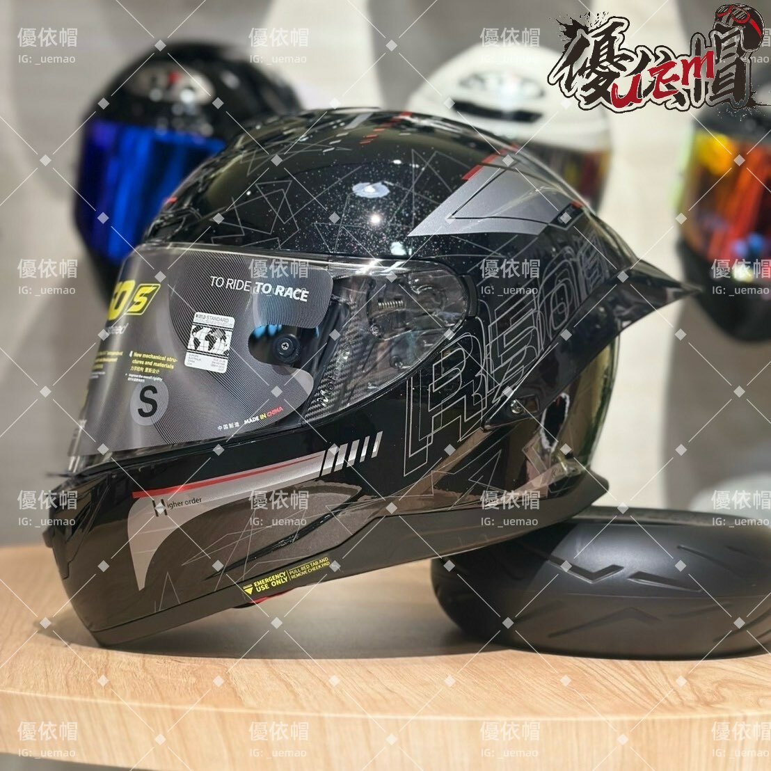 MOTORAX 摩雷士 R50S 馬赫