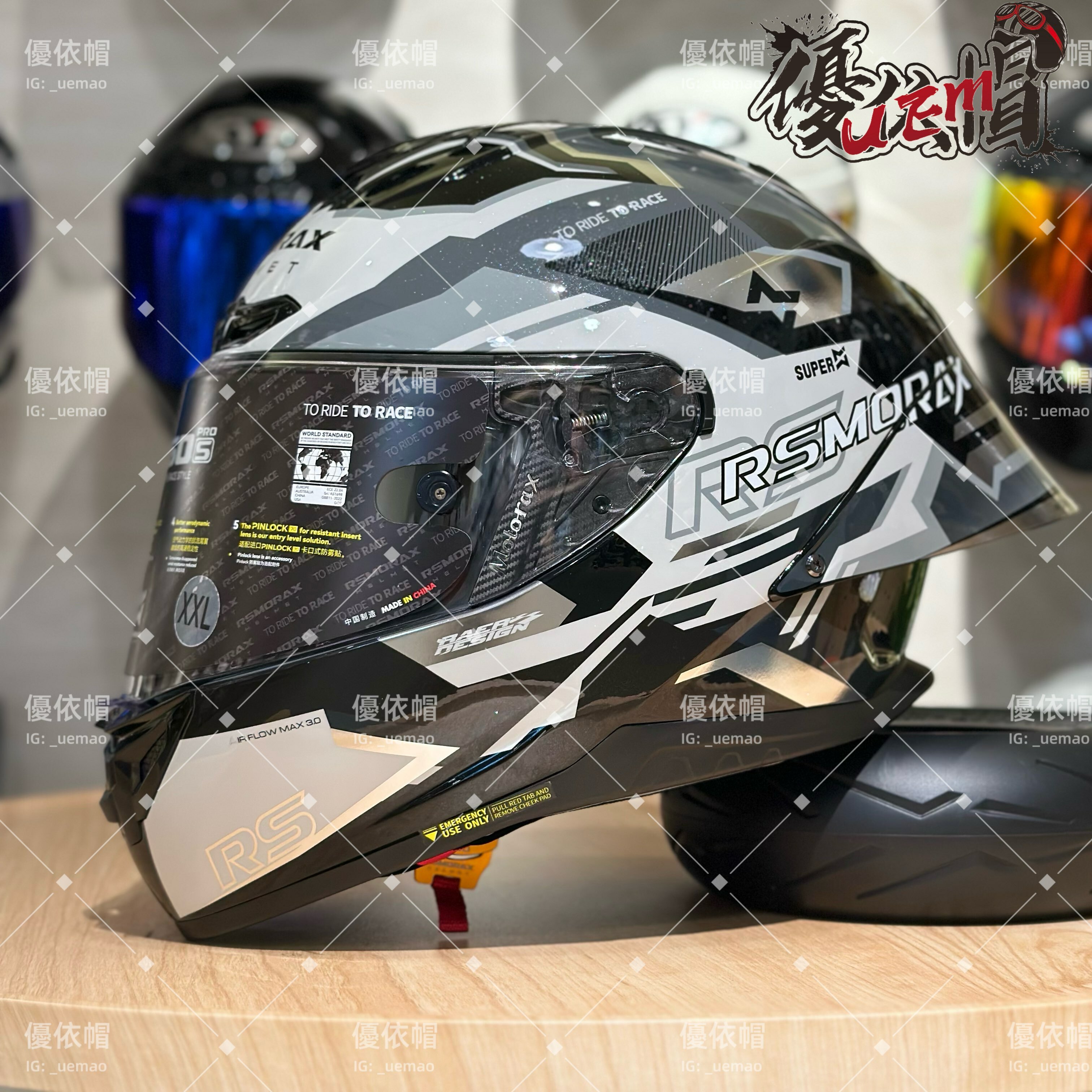 MOTORAX R50S PRO 法諾 黑灰銀