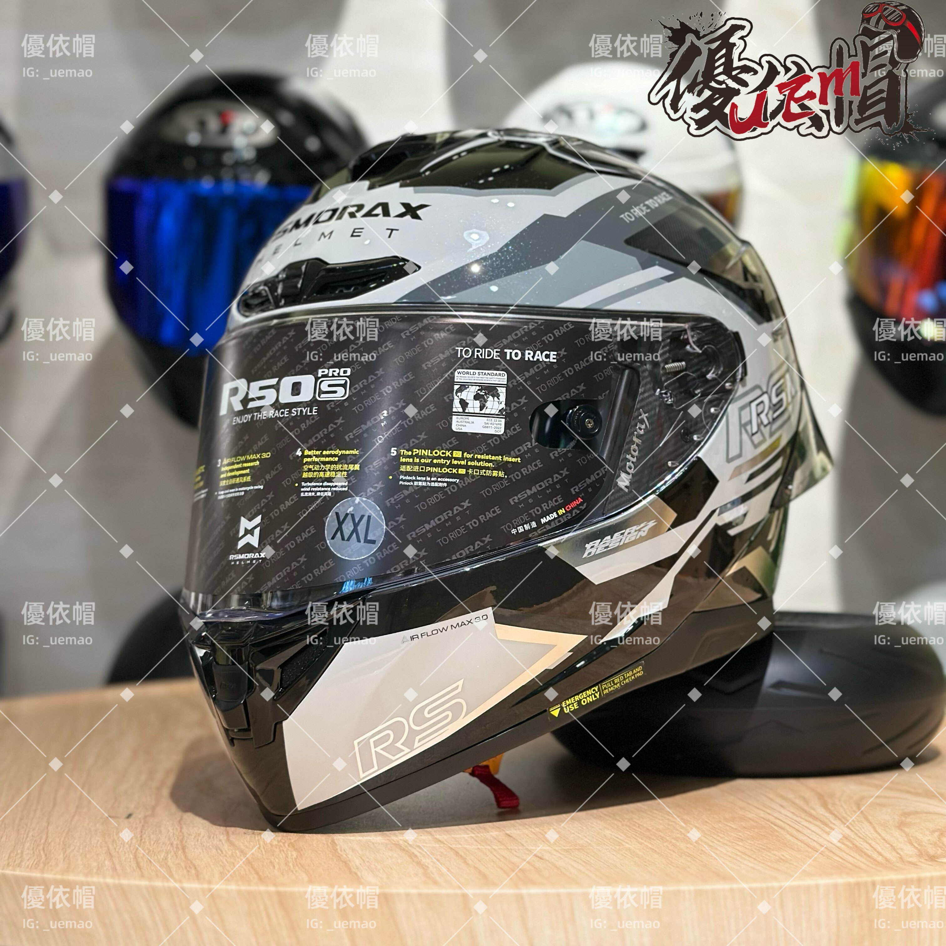 MOTORAX R50S PRO 法諾 黑灰銀