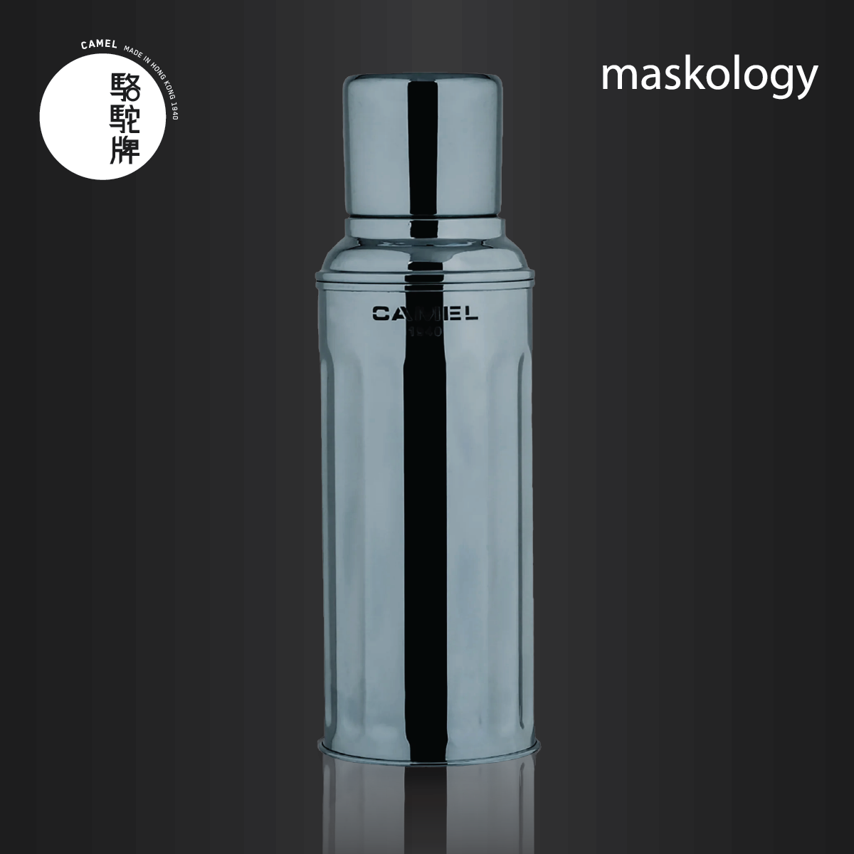 【Member Extra 10% off】Camel 駱駝牌  - 122 SERIES Double Layer Vacuum Glass Liner Thermos Bottle 450ml -  Gloss Black