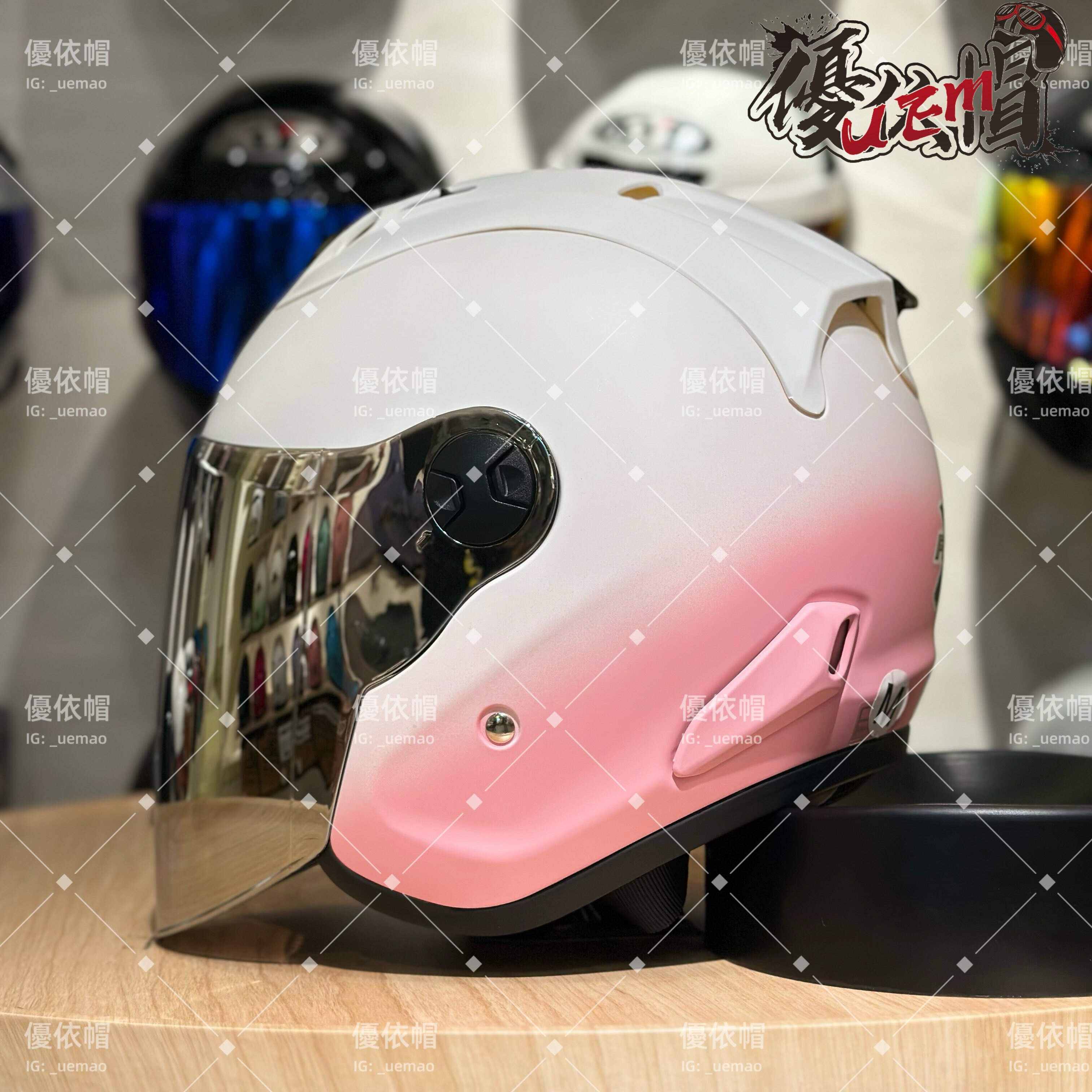 CBR S90 漸層雙色