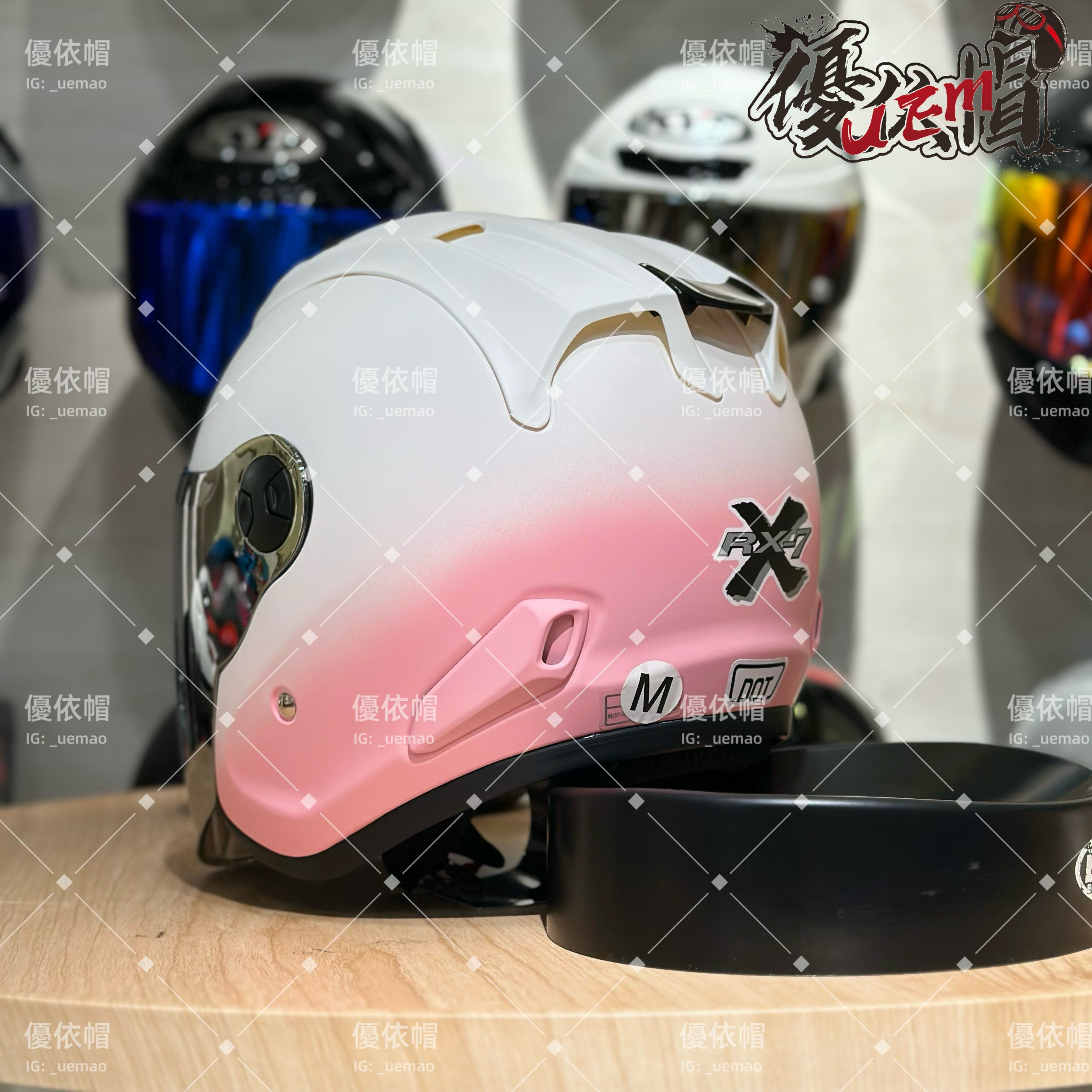 CBR S90 漸層雙色