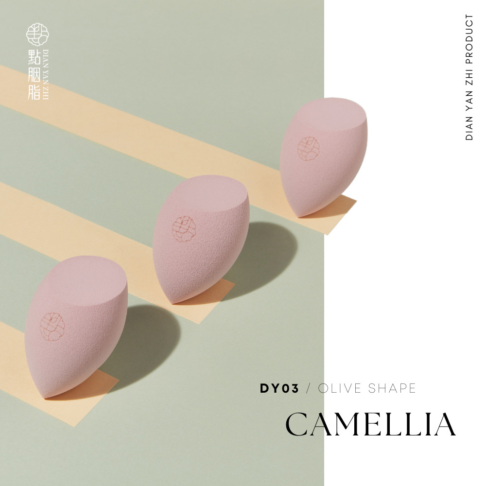 點胭脂｜恆春山茶 橄欖斜切美妝蛋