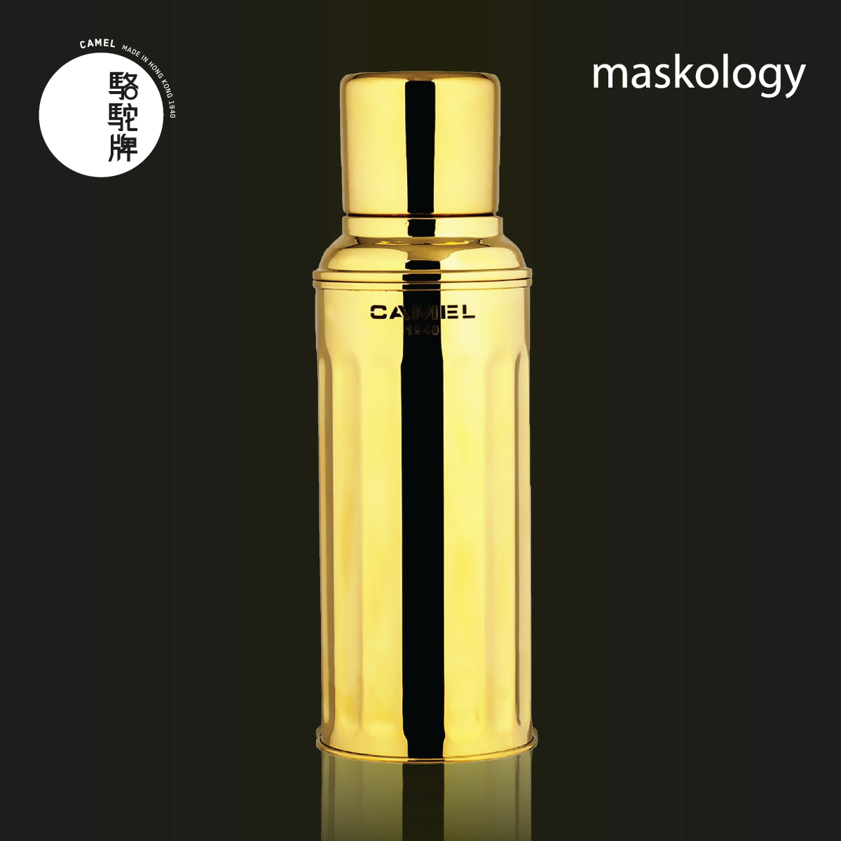 【Member Extra 10% off】Camel 駱駝牌  - 122 SERIES Double Layer Vacuum Glass Liner Thermos Bottle 450ml -  BRA Series