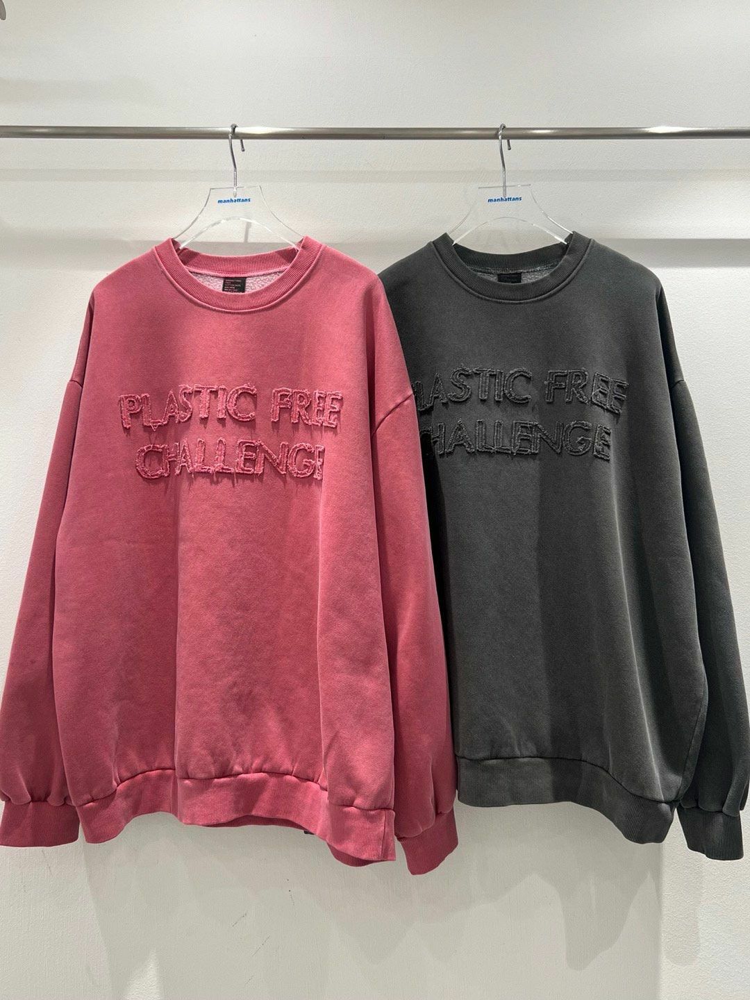 洗水英文字衛衣(抓毛底) manhattans-025T