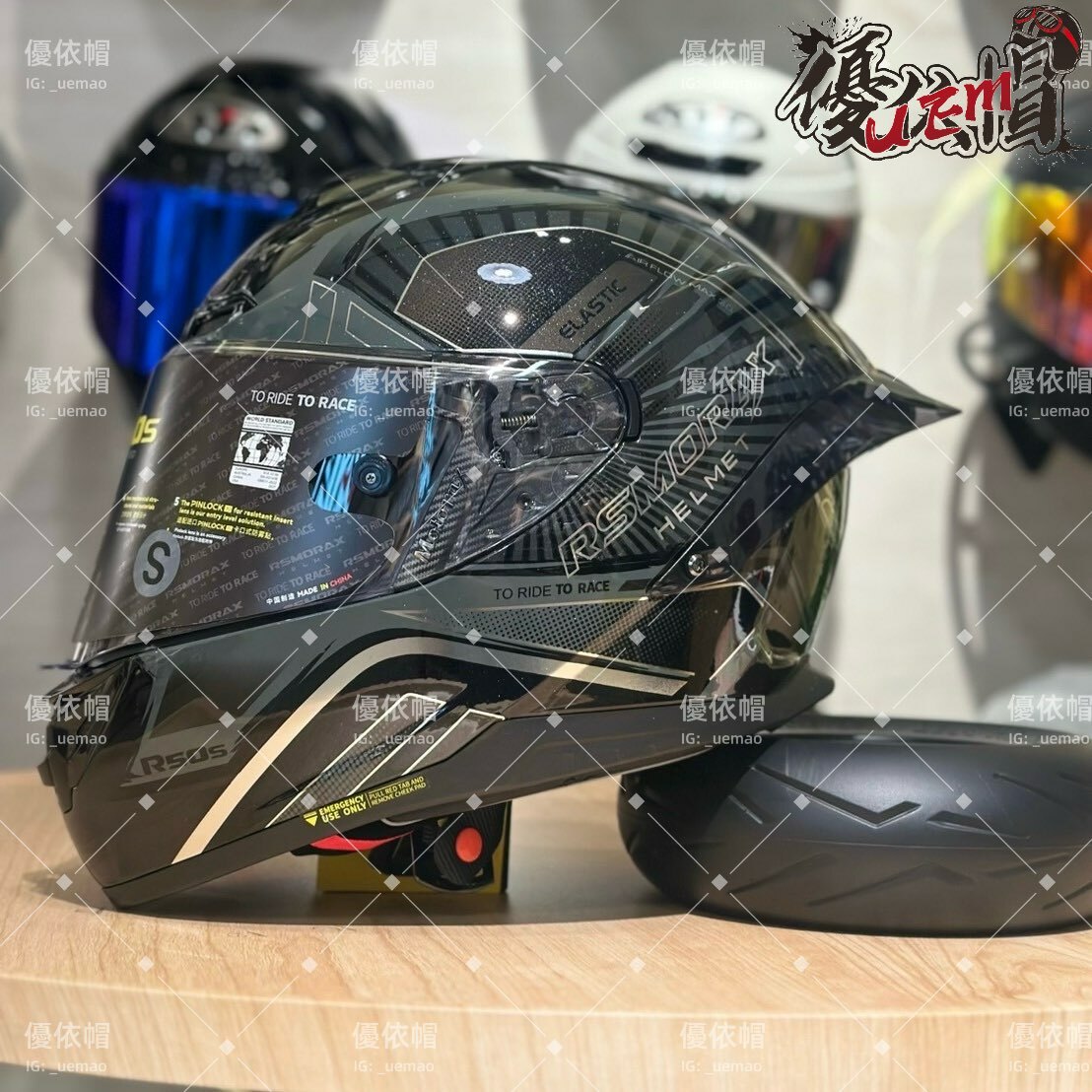 MOTORAX 摩雷士 R50S GADA 黑銀MC4