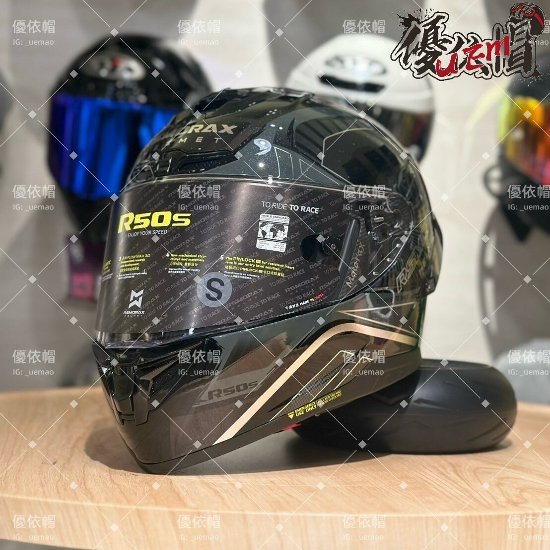 MOTORAX 摩雷士 R50S GADA 黑銀MC4