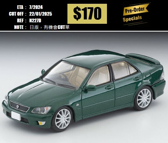 PO-$170 * TOMYTEC * 1:64 LV-N227d TOYOTA ALTEZZA RS200Z EDITION 2002 GREEN [OD14/01]