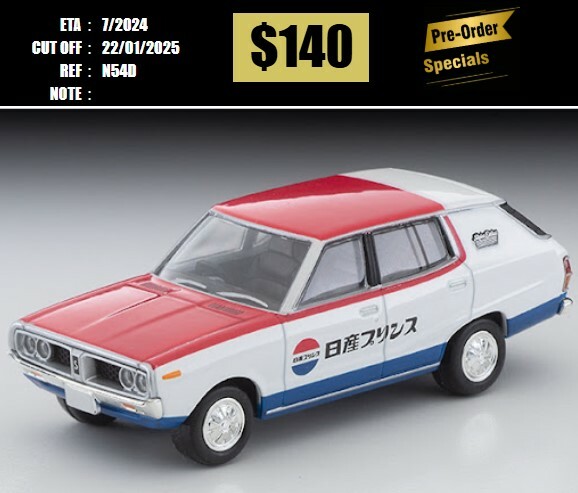 PO-$140 * TOMYTEC * 90 LV-N54d NISSAN SKYLINE VAN 1600 DELUXE (NISSAN SERVICE) 1972 [OD14/01]