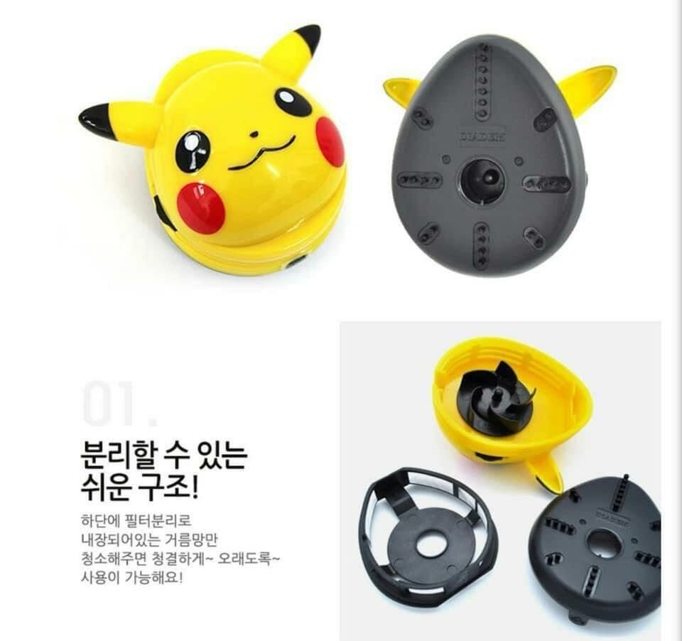 比卡超迷你桌上吸塵機