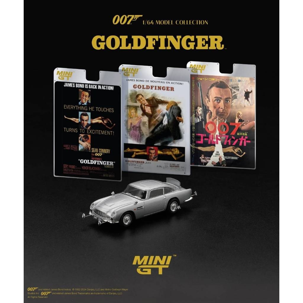 Mini GT 1/64 Aston Martin DB5  “Goldfinger” / English Blister Packaging