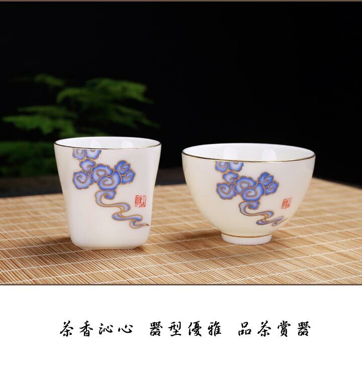 鹿港窯禮品館│羊脂玉瓷祥雲品茗杯套裝｜方杯&圓杯任選｜高雅茶具送禮首選