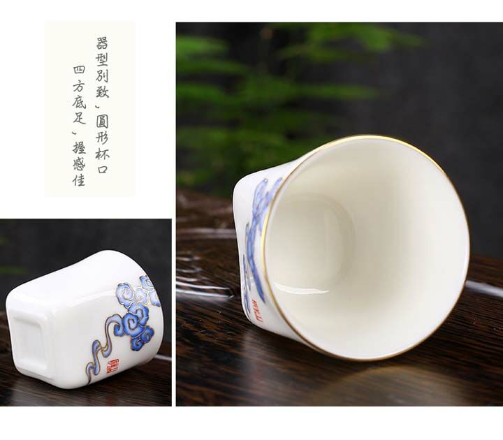 鹿港窯禮品館│羊脂玉瓷祥雲品茗杯套裝｜方杯&圓杯任選｜高雅茶具送禮首選