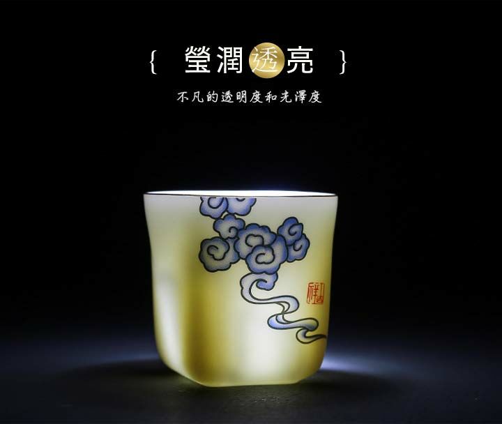 鹿港窯禮品館│羊脂玉瓷祥雲品茗杯套裝｜方杯&圓杯任選｜高雅茶具送禮首選
