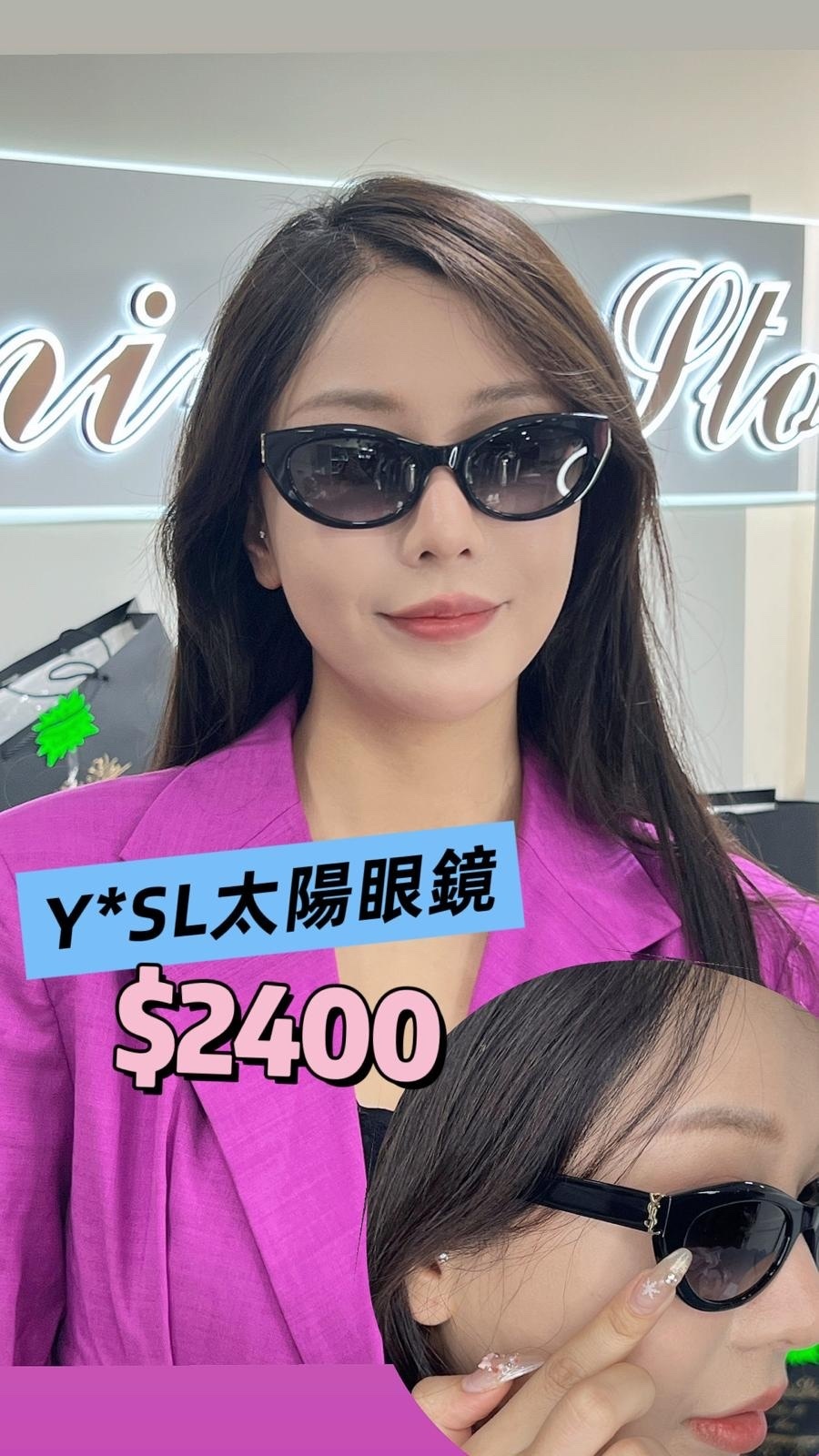 YSL太陽鏡SL M115 002 -M