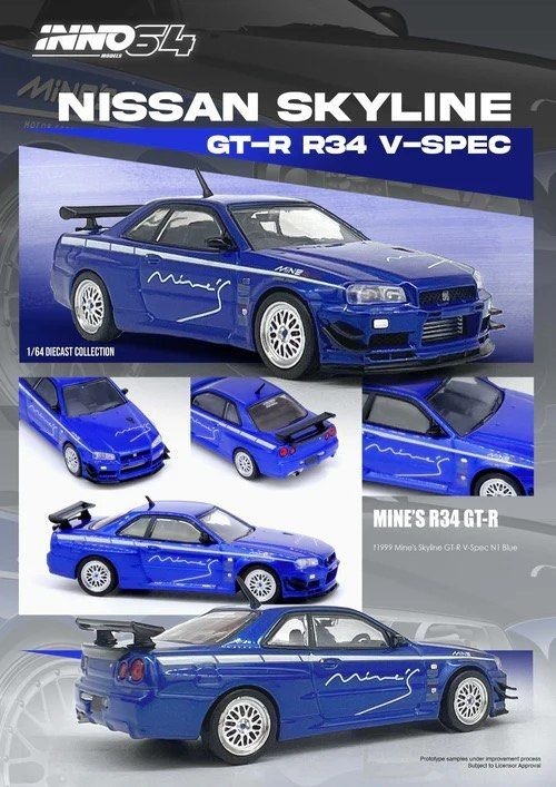 INNO64 日產 NISSAN SKYLINE GT-R (R34) V-SPEC Tuned by "MINE'S"