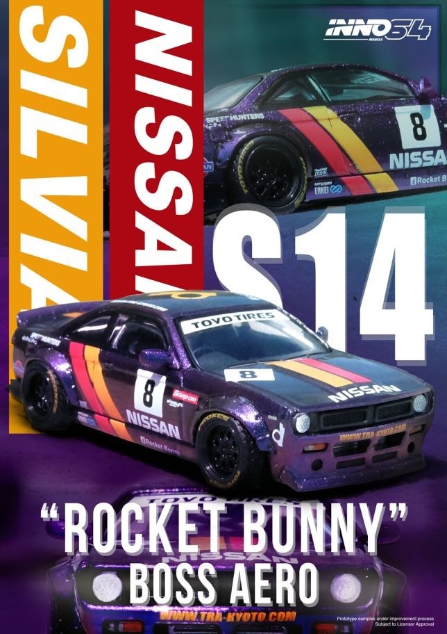 INNO64 日產 NISSAN SILVIA (S14) BOSS "ROCKET BUNNY" Purple