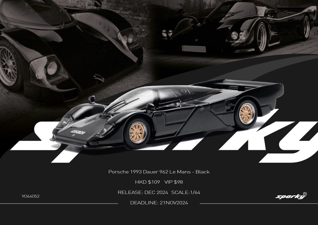 Sparky 1/64 保時捷 Porsche 1993 Dauer 962 -Black (Tiny 限定)