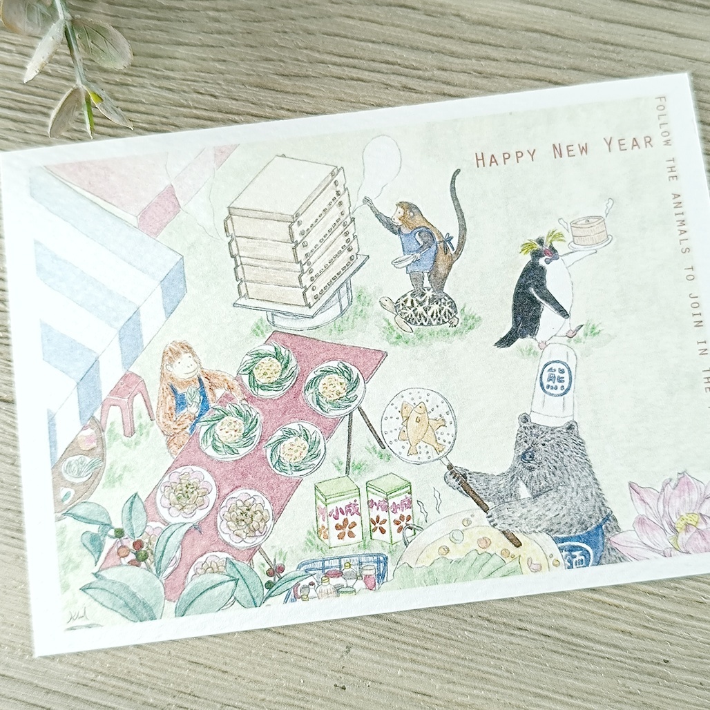 竹工凡花．跟著動物迺市仔 萬用卡片 明信片 共三款