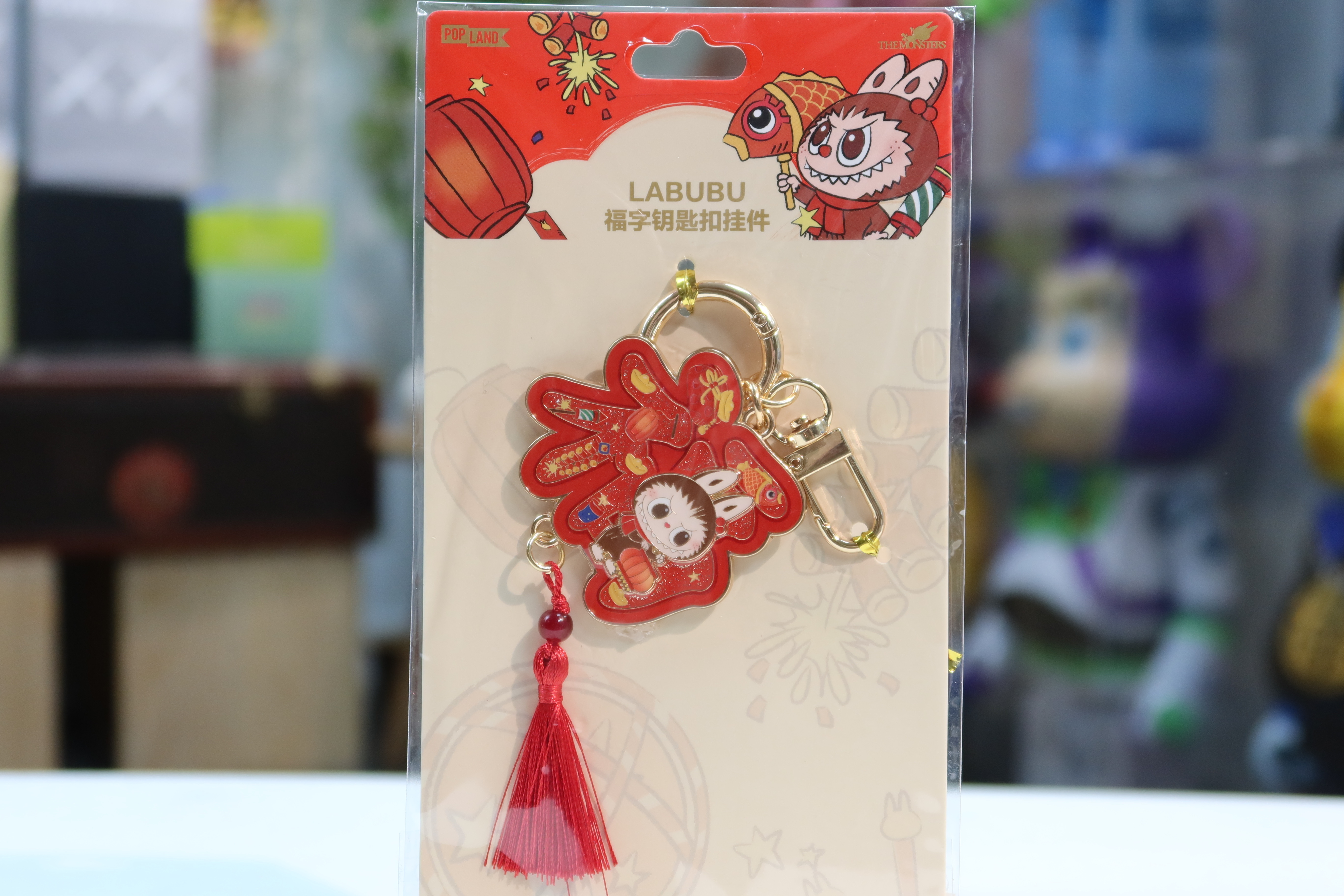 🥇現貨🥇POPMART POPLAND 樂園限定 LABUBU KEY CHAIN