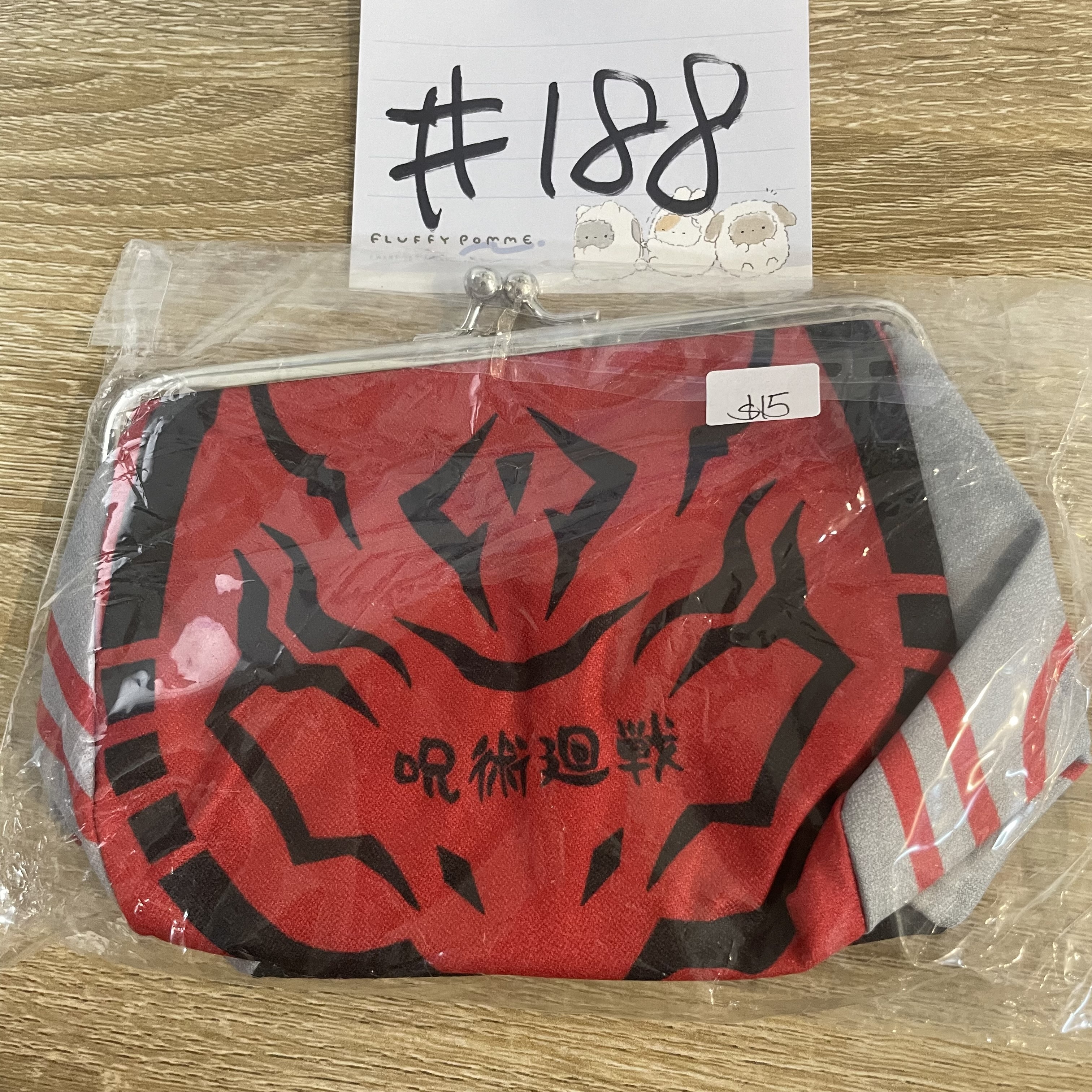 咒術迴戰 宿儺 散紙包#188