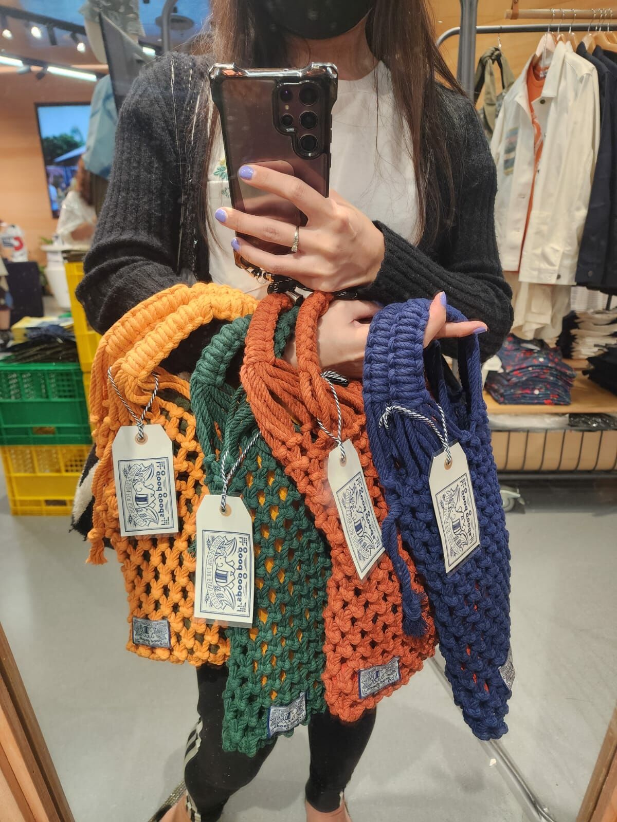 【預購】泰國Good goods G011451 編織手提包