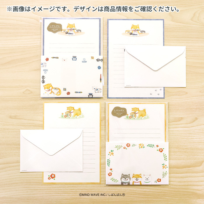 柴犬 信紙信封組｜日本Mind Wave