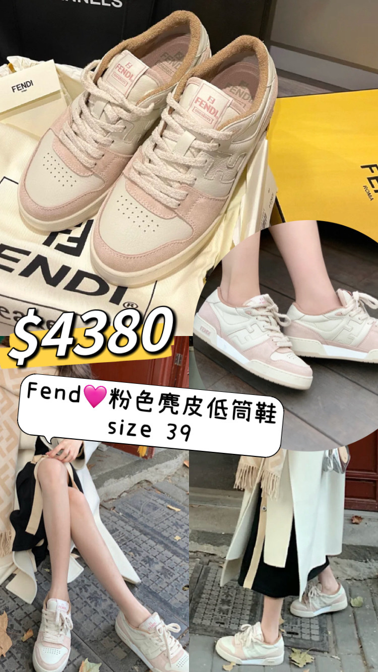 FENDI 粉色麂皮低帮鞋 8E8252AHH2F1FHT -M