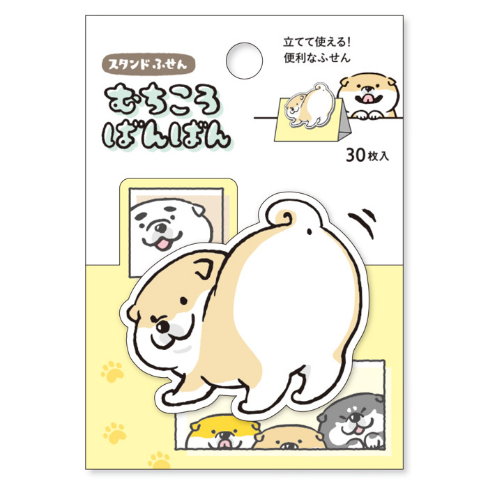 柴犬 柴柴 30枚便利貼 memo｜日本 Mind Wave