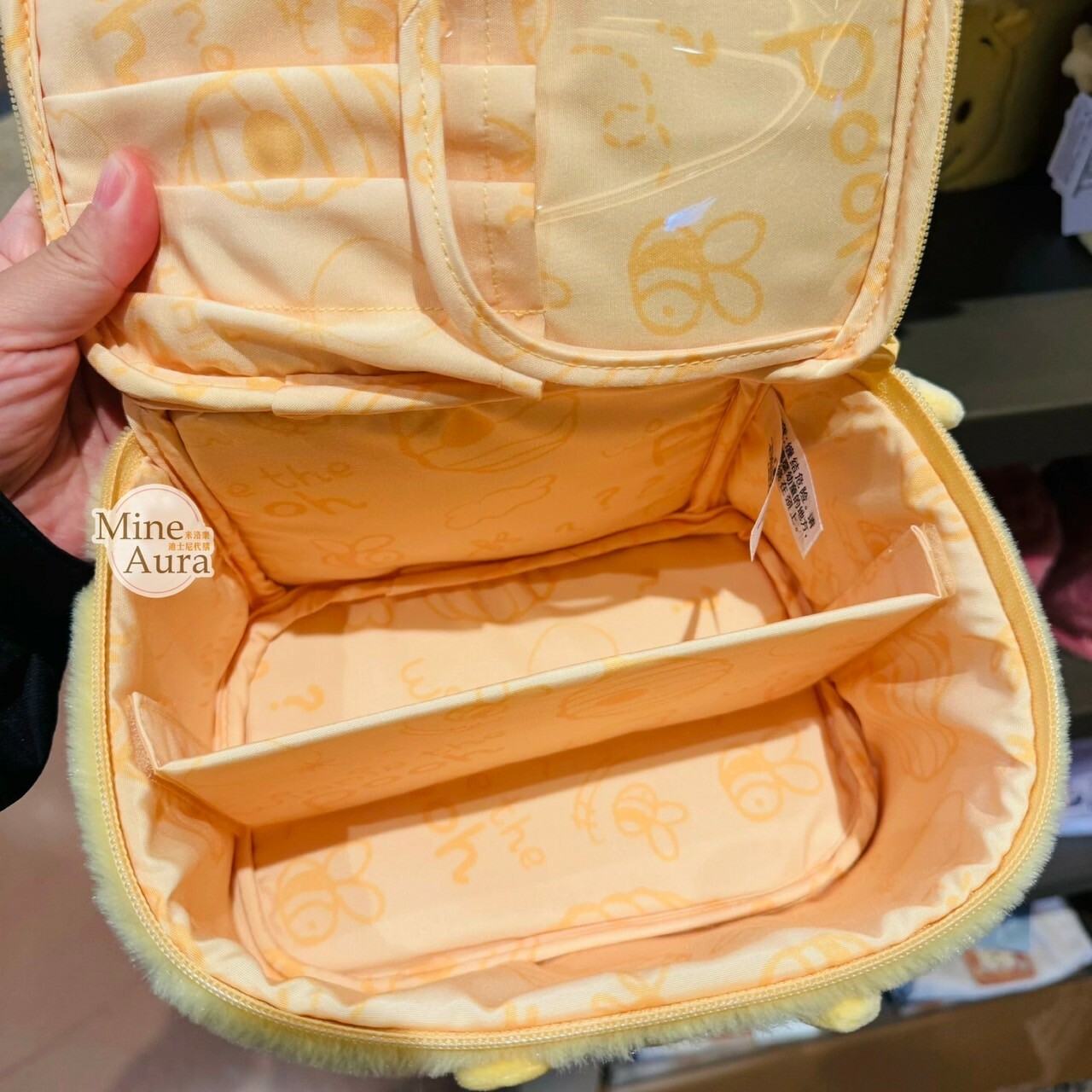 小熊維尼 Winnie the Pooh 絨毛造型 手提收納包 化妝包 -上海迪士尼樂園