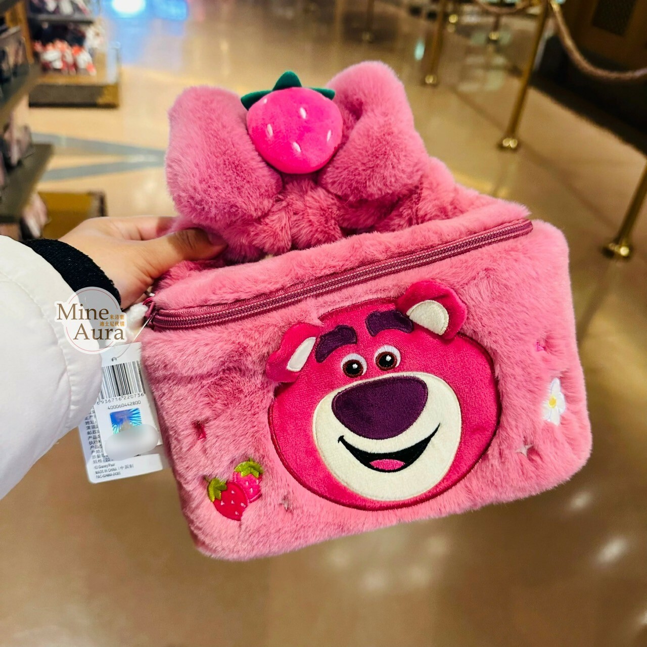 熊抱哥 Lotso 絨毛造型 手提收納包 化妝包 玩具總動員 Toy Story -上海迪士尼樂園