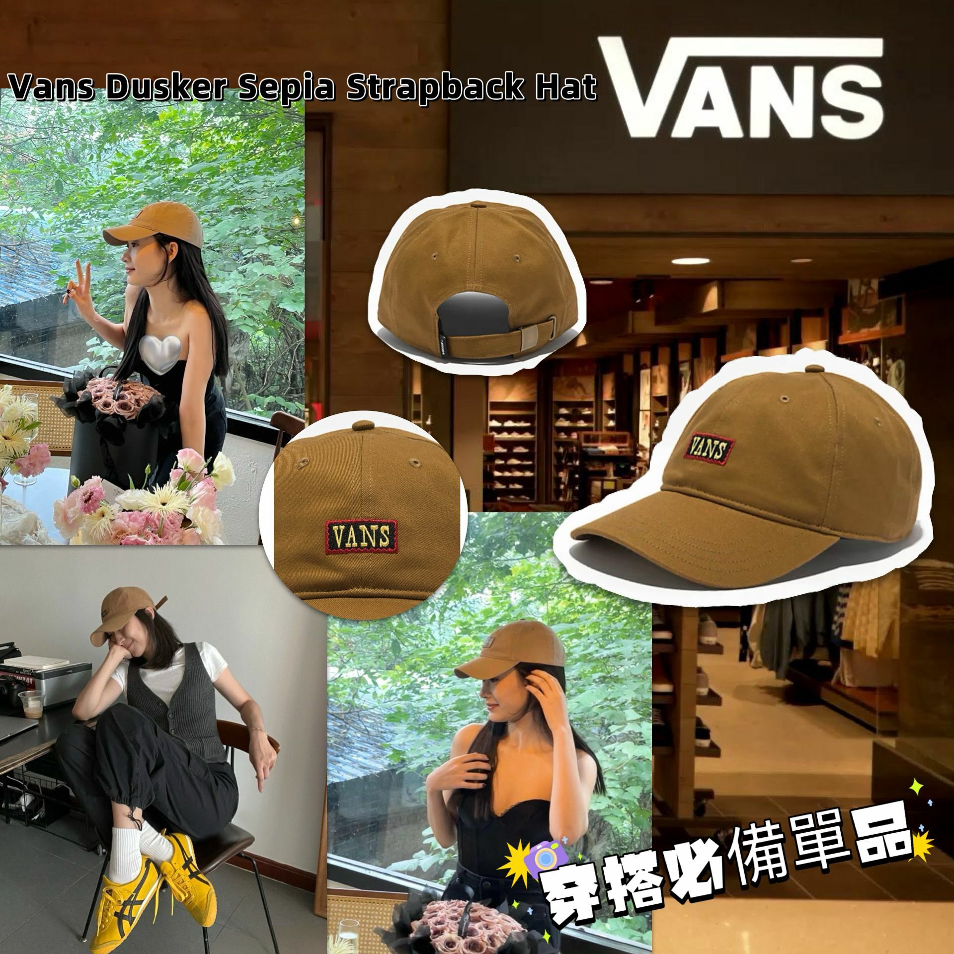 【預購】Vans Dusker G011431 帽