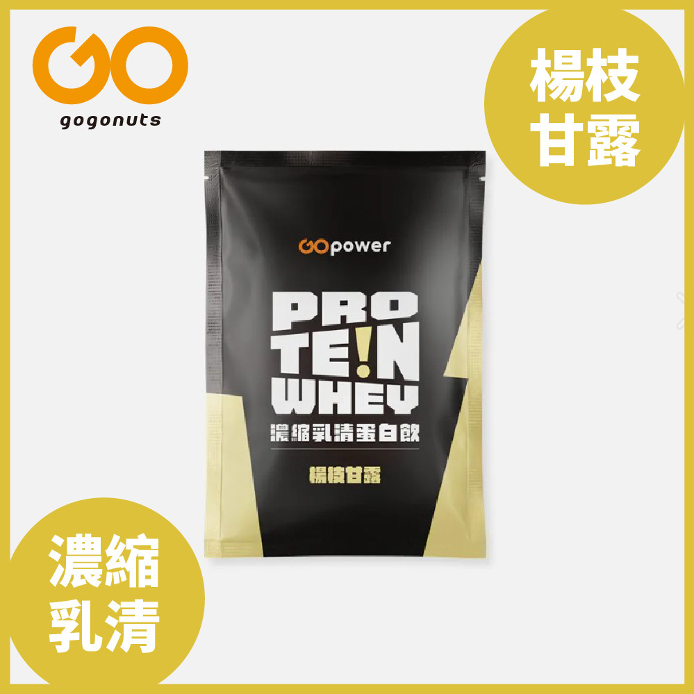 果果能量-楊枝甘露 (濃縮乳清) 35g