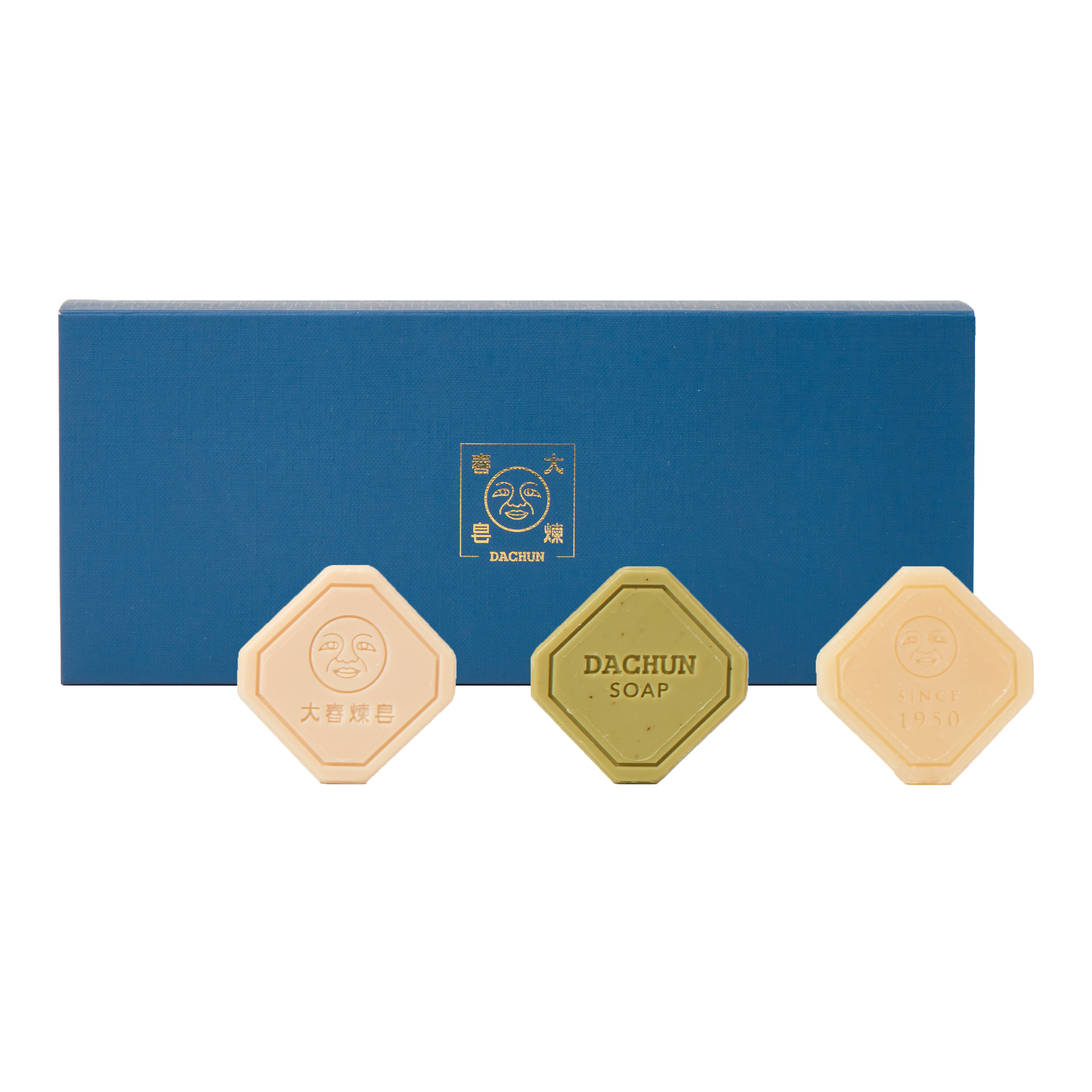 Classic Gift Box - Mine