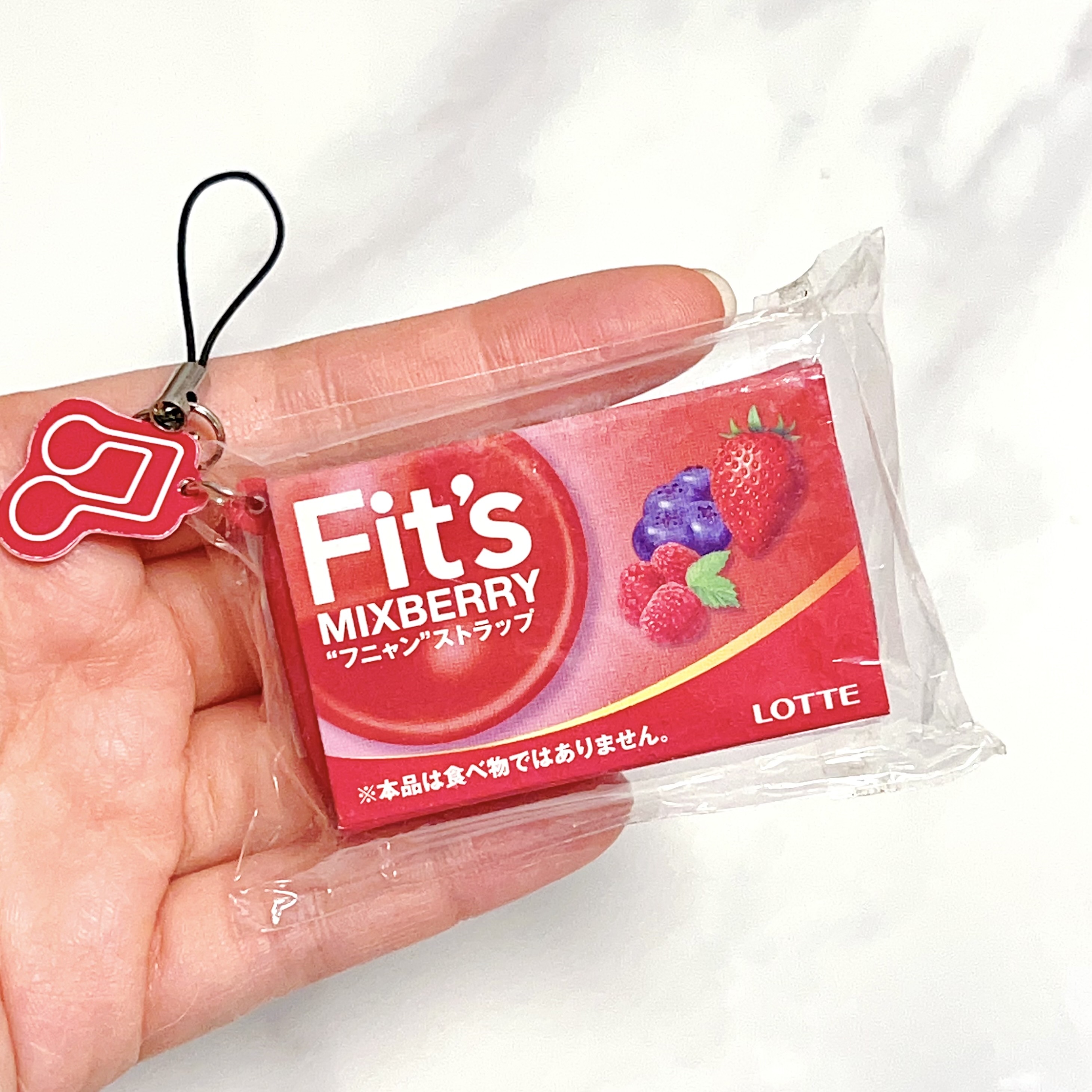 Super rare Lotte Fix’s mixberry candy squishy
