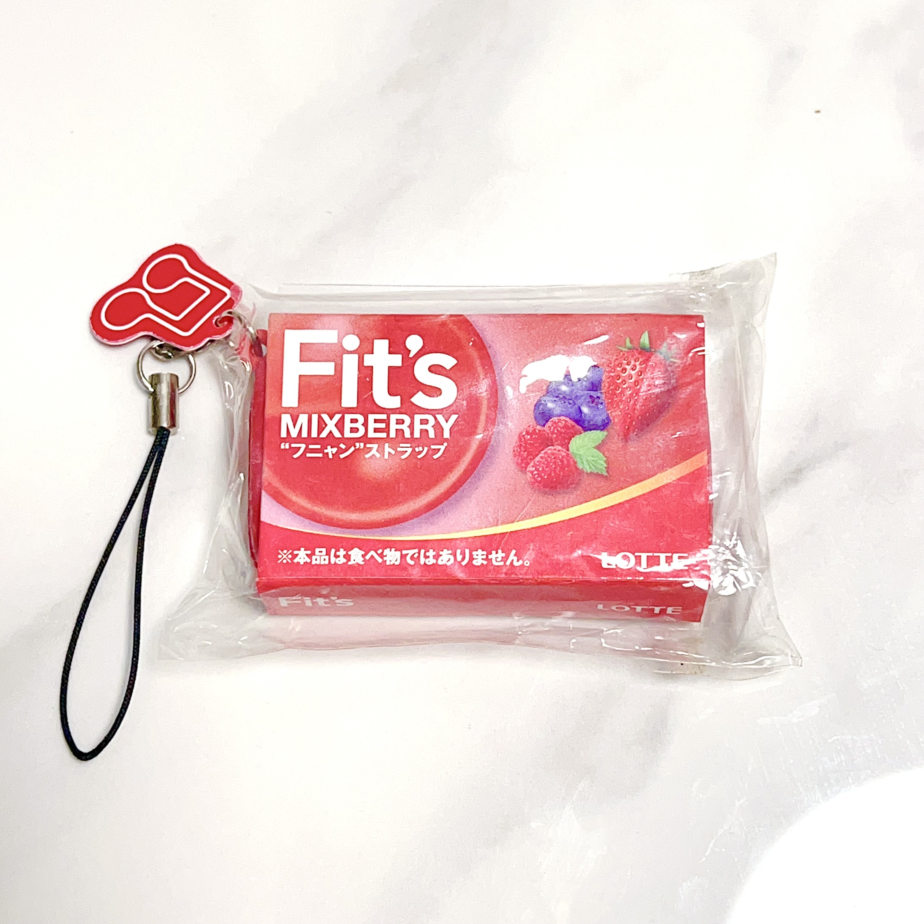 Super rare Lotte Fix’s mixberry candy squishy