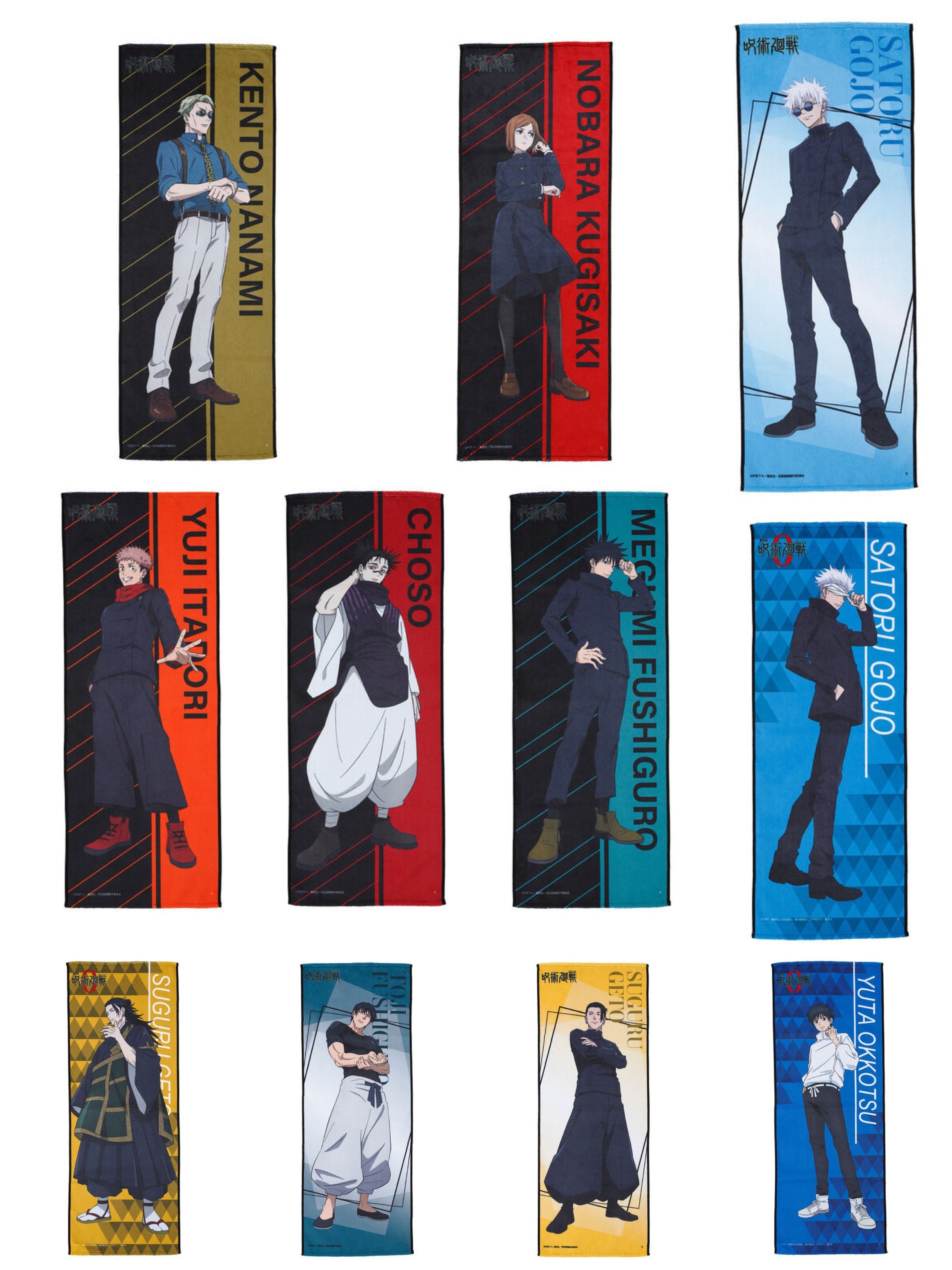 224124 Pbandai 預訂 2025/3月 呪術廻戦　フェイスタオル【描き下ろし】（全11種）