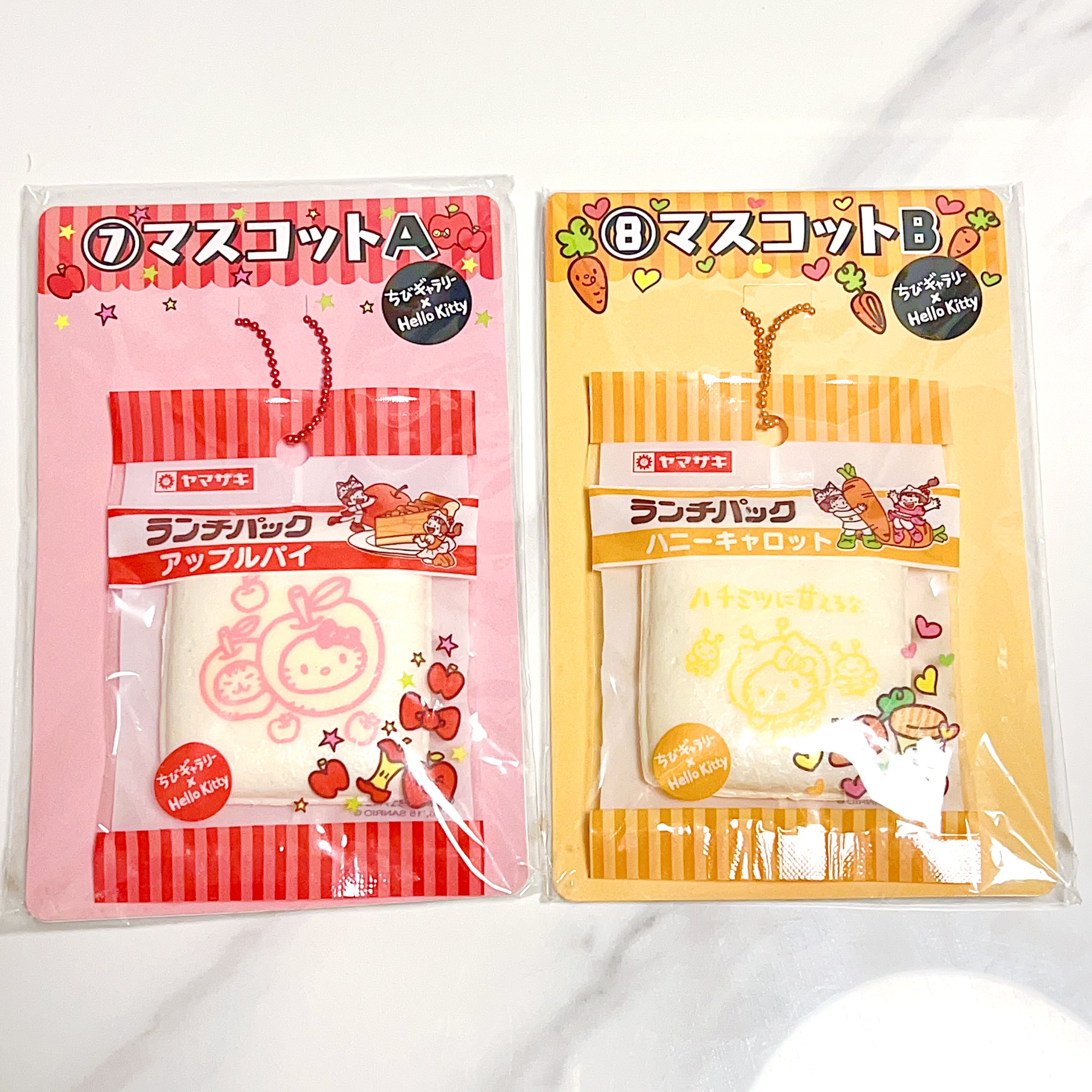 Rare Hello Kitty x Yamazaki bakery sandwich squishy