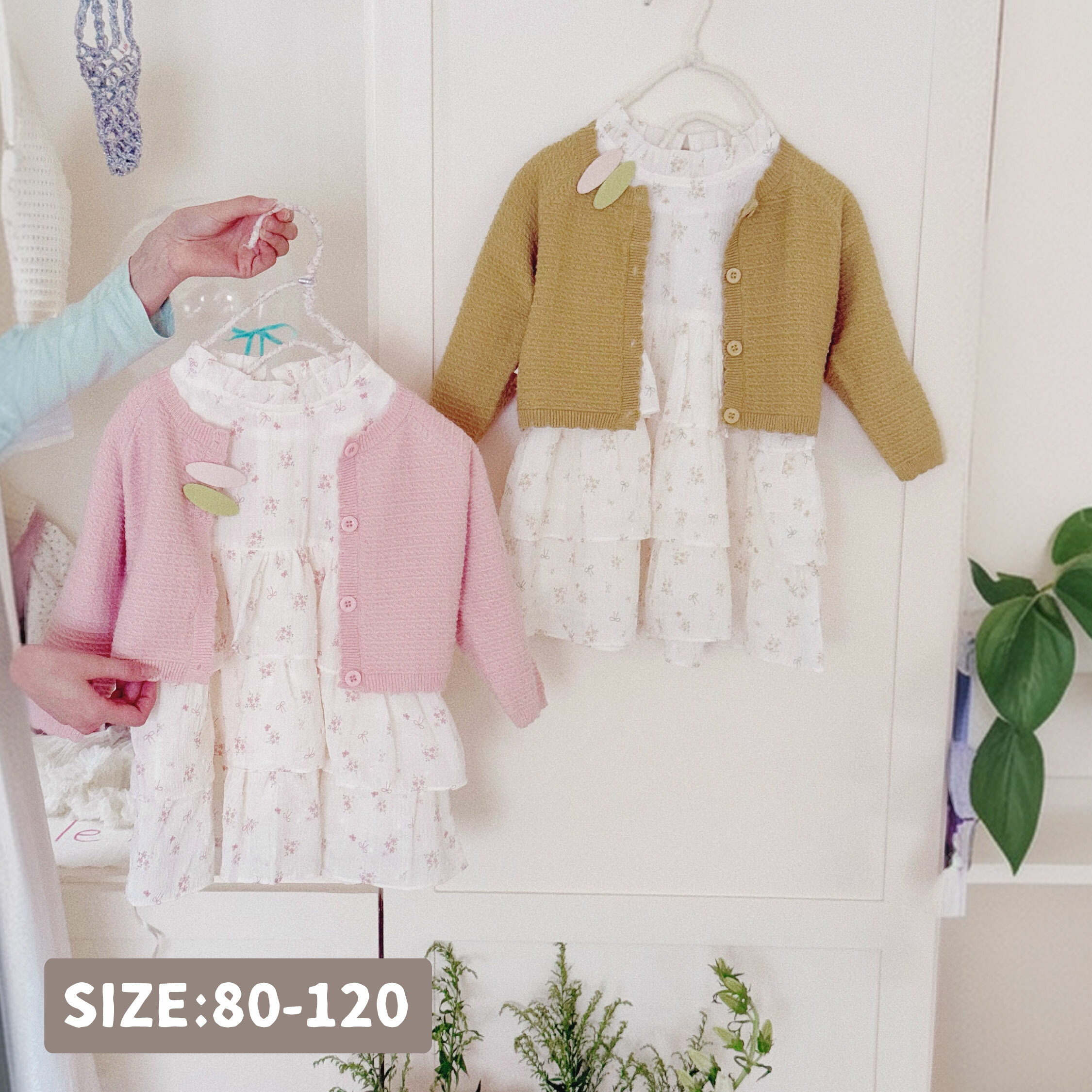 【H55183】法式浪漫花園質感兩件式套裝/洋裝(附髮夾2入)＊二色