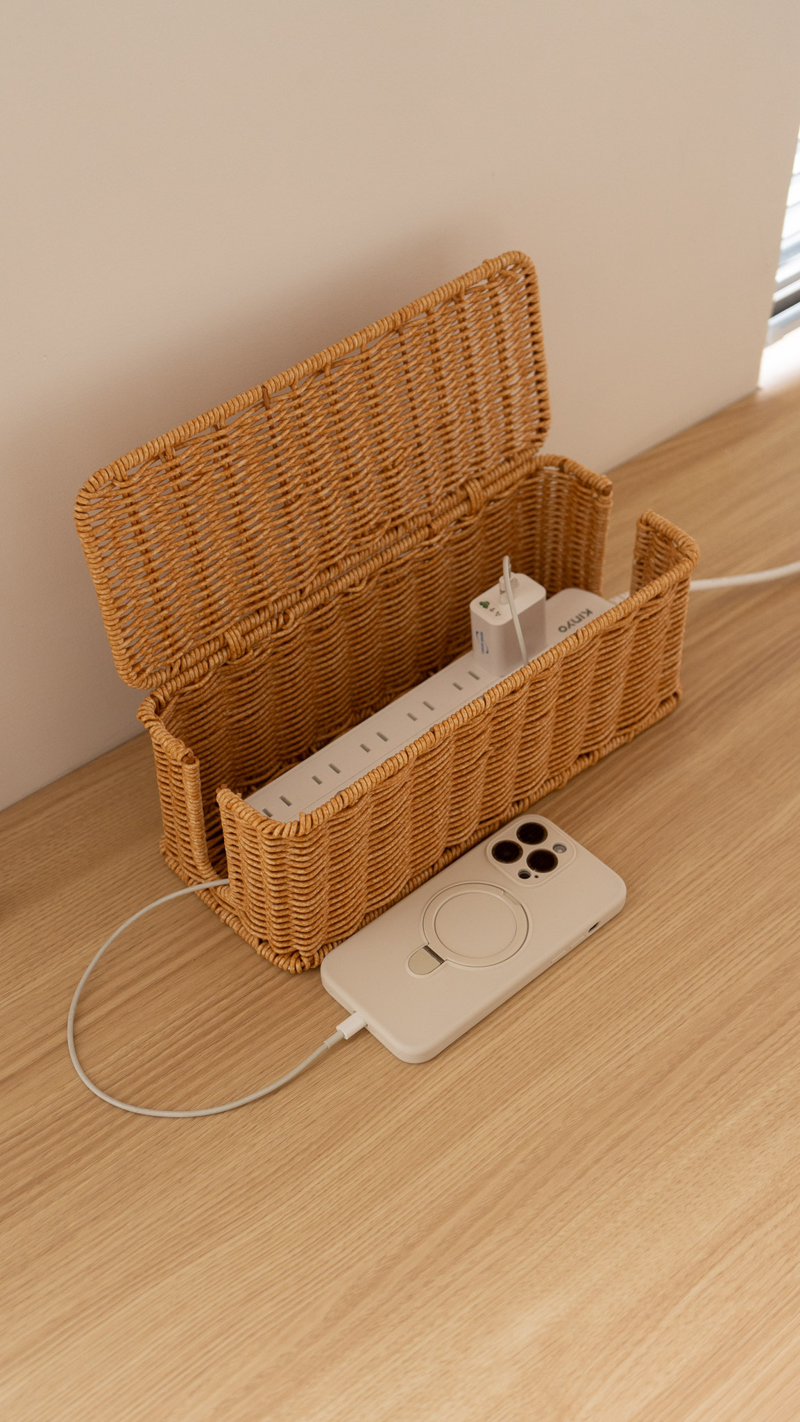 藤編電線收納盒