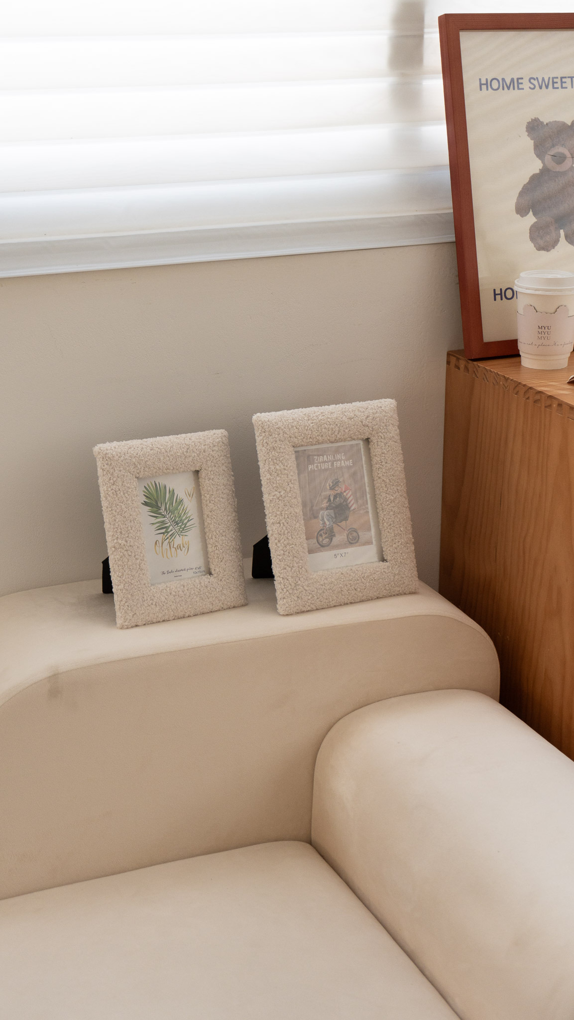 羊羔絨質感相框