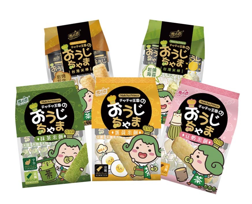 台東院｜茶茶小王子米餅2入/組(單包出貨,隨機出貨,不挑款)