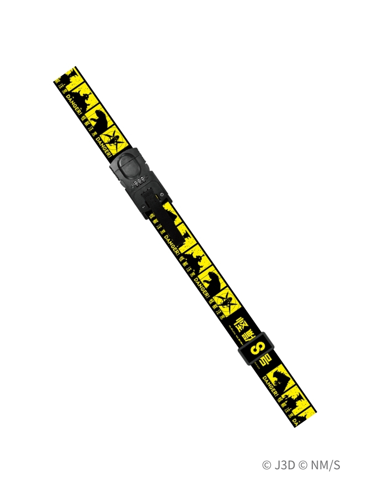 怪獸8號 行李秤束帶 ICON款