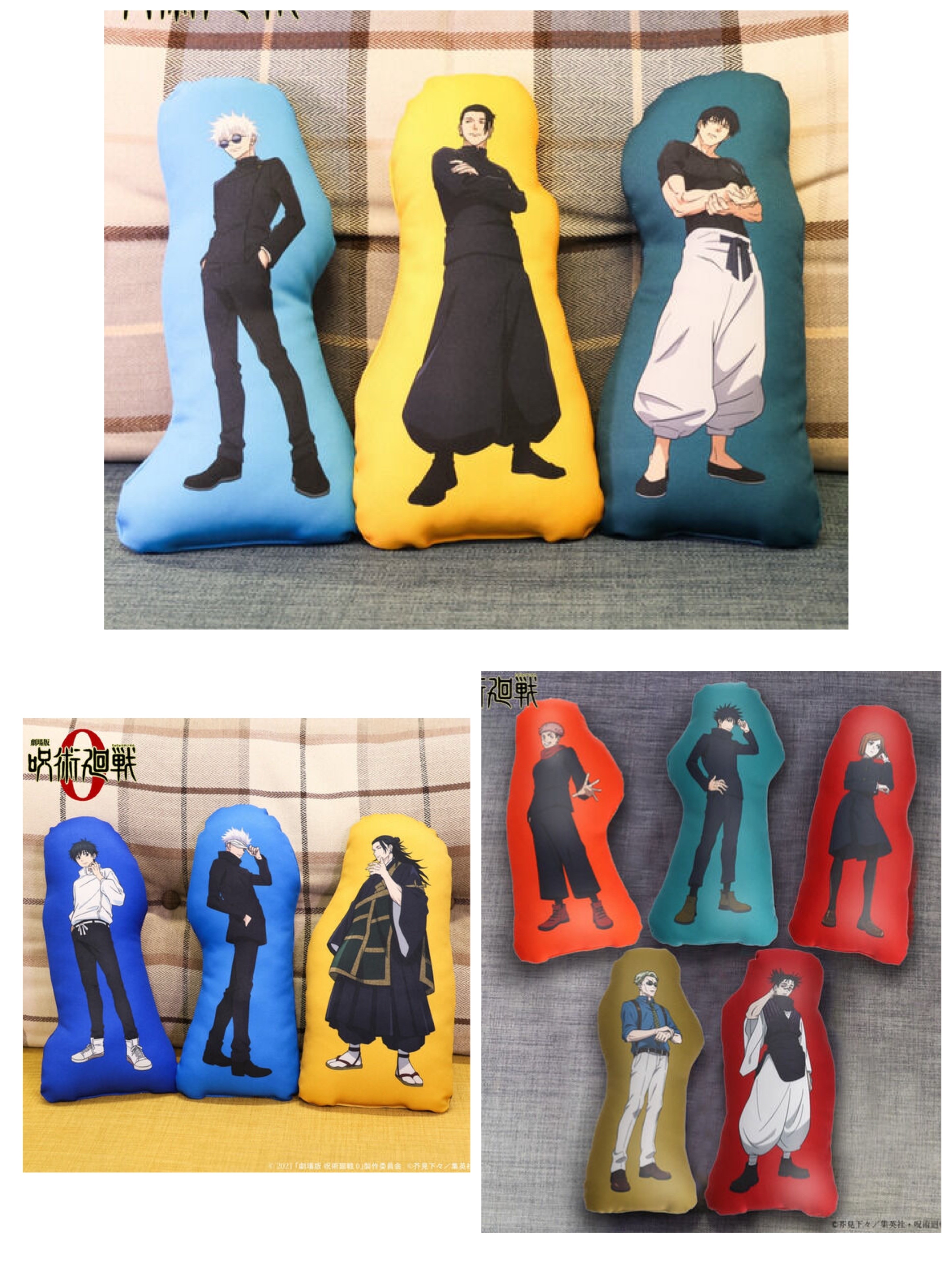 224126 Pbandai 預訂 2025/3月 呪術廻戦　ダイカットミニクッション2　【描き下ろし】（全11種）