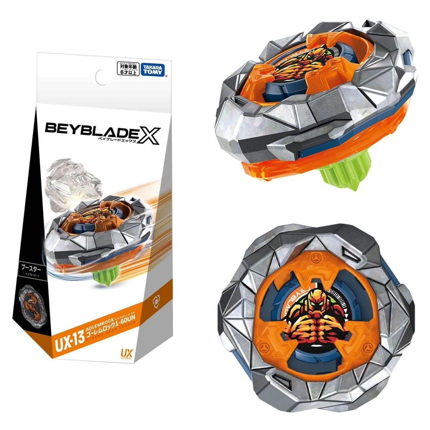 Takara Tomy 爆旋陀螺X UX-13 Golem Rock 1-60UN