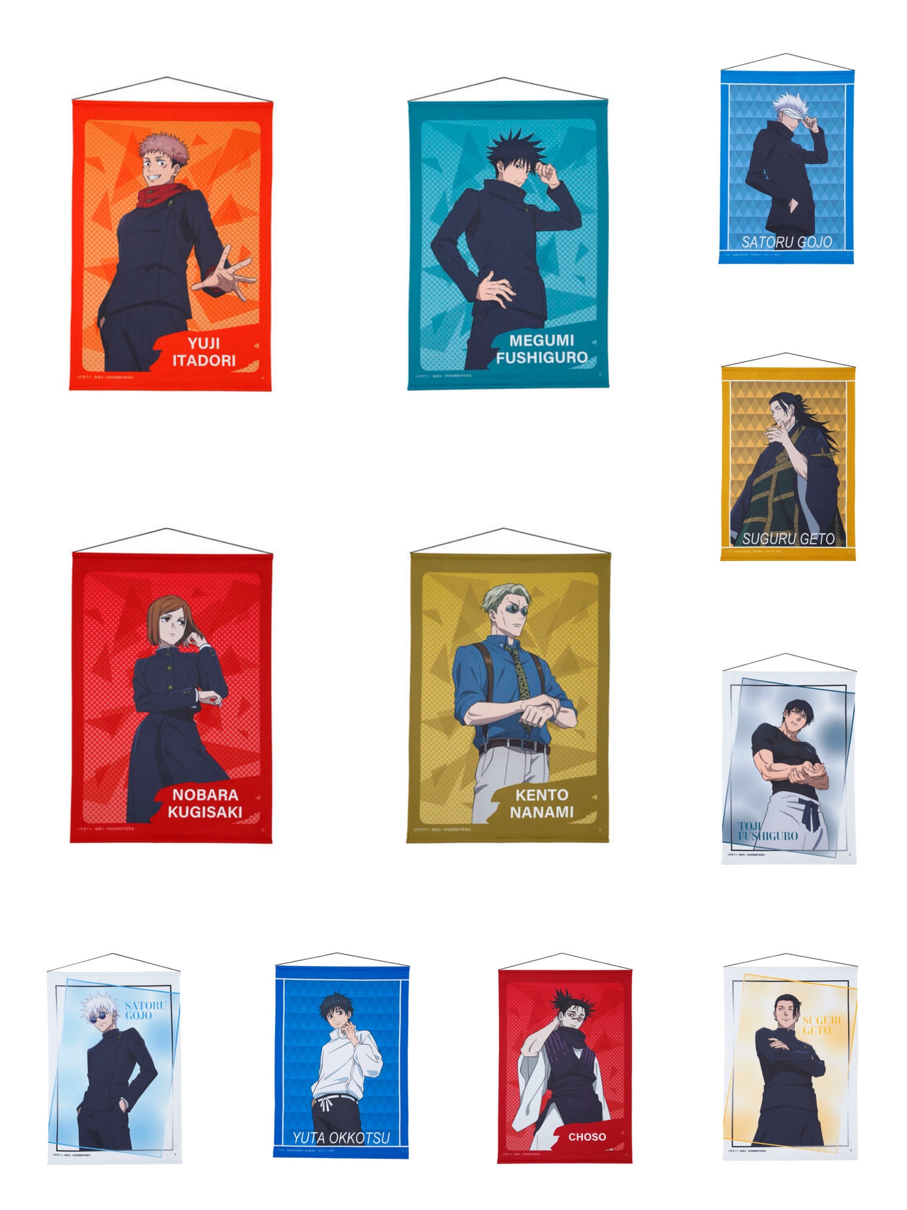 224130 Pbandai 預訂 2025/3月 呪術廻戦　タペストリー2　【描き下ろし】（全11種）