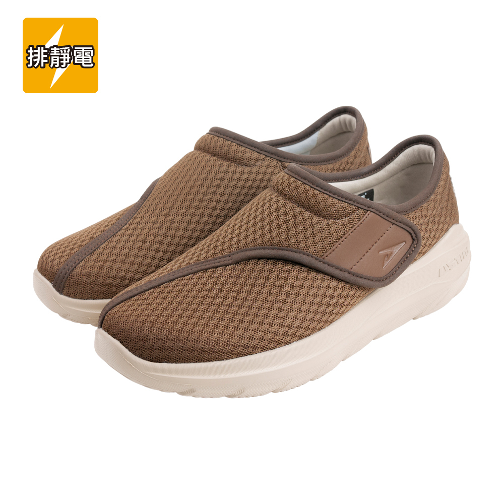 瞬好穿綿綿接地氣鞋 - 檀木