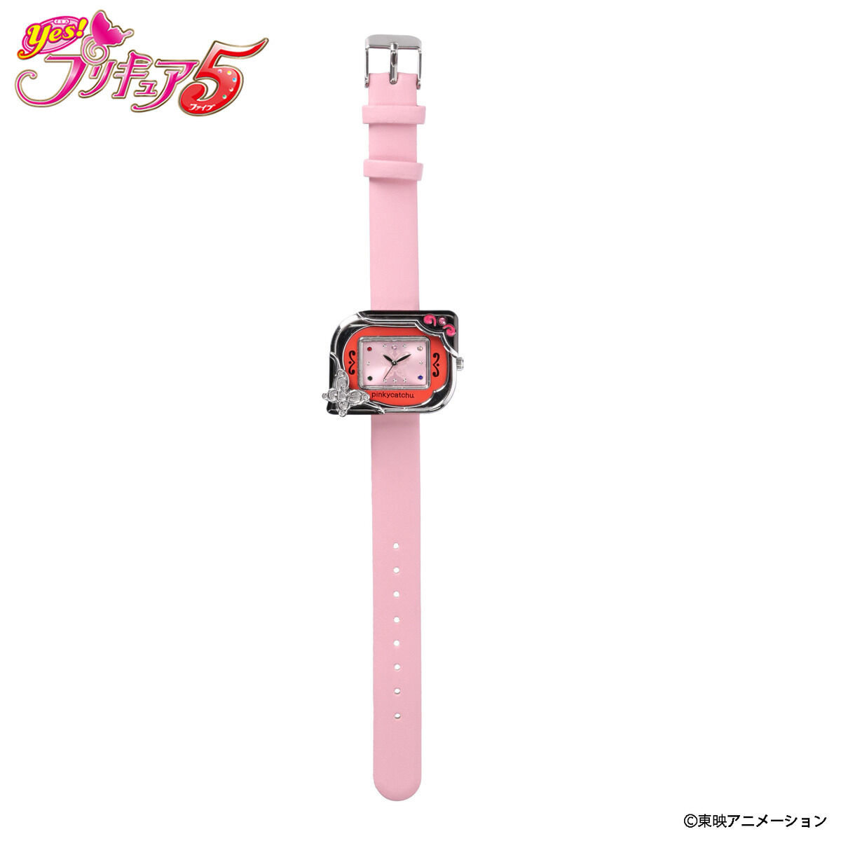 Yes!プリキュア5 ピンキーキャッチュ Live Action Watch（全5種