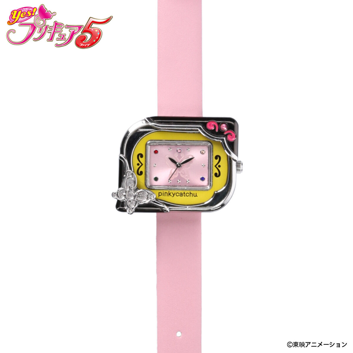 さ*の様 Yes!プリキュア5 ピンキーキャッチュ 腕時計 234667 Pbandai 預訂 2025/12月 Yes!プリキュア5 ピンキーキャッチュ
